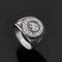 Wolf Ring - Stainless Steel Wolf Ring - Stainless Steel