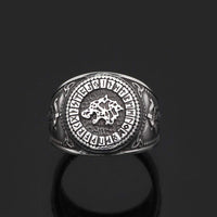 Wolf Ring - Stainless Steel Wolf Ring - Stainless Steel