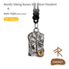 925 Sterling Silver Viking Necklace - Runic Stele